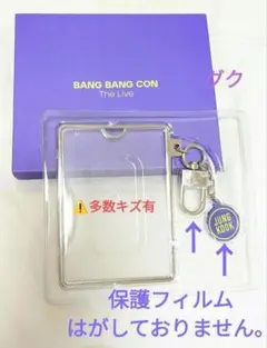 BTS BANG BANG CON 公式 フォトカードホルダー グク ジョングク