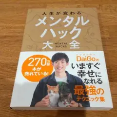 Item thumbnail for item dfb07afa-321f-4738-a80c-0aa3ab0303a7