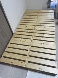 【美品】木製すのこベッド