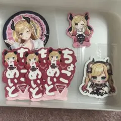 癒月ちょこ　セット