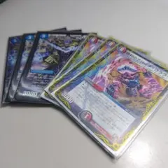 終末の時計 ザ・クロック mc 3枚　勝利のアパッチ・ウララ　3枚