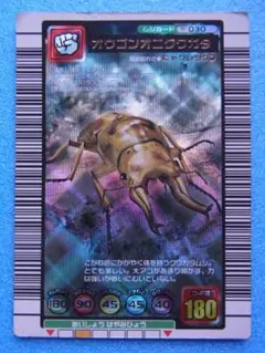 ケイタ様 リクエスト 2点 まとめ商品