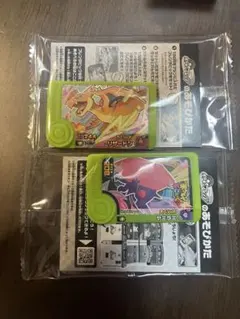 Item thumbnail for item b3dd8f1e-ce2a-4e92-a72a-80a39ff283cf