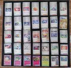 ポケモンカード　引退品　中古品　汎用カード　まとめ売り87枚
