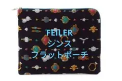 FEILERフェイラー シンス アクセサリーポーチ 完売品 - メルカリ