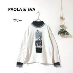 パオラアンドエヴァ アイボリー セーター Fサイズ ゴルフ