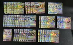 テラスタルフェスex ブイズ RR 大量まとめ売り