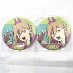 チェンソーマン TSUTAYA 缶バッジ パワー 2点セット