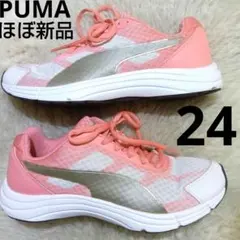 ほぼ新品　プーマ　PUMA　ピンク メッシュ ランニングシューズ　24cm