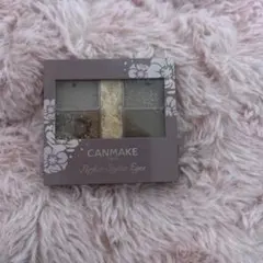 キャンメイク パーフェクトスタイリストアイズ 23