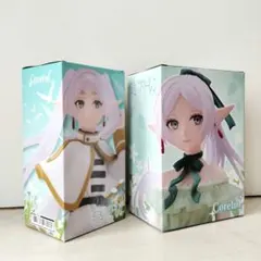 葬送のフリーレン 〜Coreful フリーレン ２体セット〜