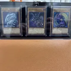 ヨ*ク様 【美品】【御三家】ウルトラ　青眼の白龍　真紅眼の黒竜　ブラックマジシャ