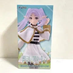 フリーレン　Corefulフィギュア