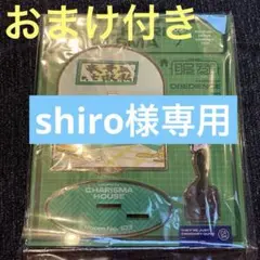 カリスマ 本橋依央利 オードトワレ　アクリルスタンド　香水