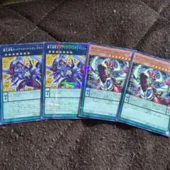 即購入OK　Cocosコラボ　オッドアイズ4枚