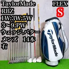 Item thumbnail for item 59859bdf-e30f-490f-b4cd-ea3ec2148aab