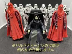 パルパティーン　ディスターバンス イン ザ フォース　エンペラーズスローン