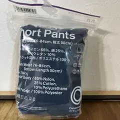 ファミマ 男女兼用 ショートパンツ M ネイビー