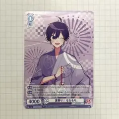 Item thumbnail for item f59c9604-e834-4490-bc25-0402a190aed3