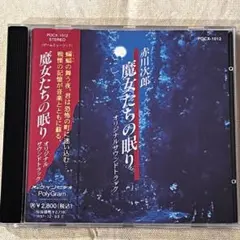 Item thumbnail for item 063c1656-edd5-4647-94ef-0e3783e8b630