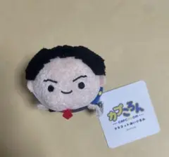 Item thumbnail for item c42af2a4-9425-425f-81af-aa9baa25d511