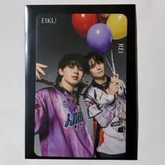 ONE N' ONLY AMAZONIA EIKU REI ペアトレカ