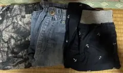 キッズ 半ズボン 3点セット 120cm