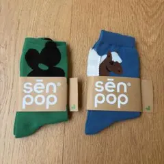 senpop 靴下 2足セット 22〜24cm 花柄 馬柄 新品