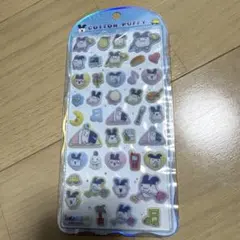 【新品未開封】たまごっち　コットンパフィー