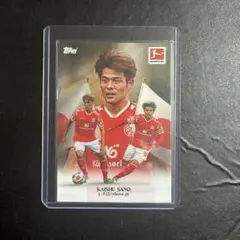 佐野海舟 Topps カード マインツ 鹿島アントラーズ 日本代表