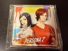 アニメイト限定 ペルソナ2 罪/罰 アクリルブロック - メルカリ