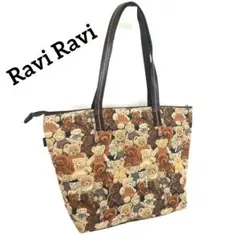 2026年最新】ラビラビテディの人気アイテム - メルカリ