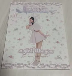 LARME061 桜庭遥花