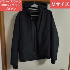 GLOBAL WORK 中綿ブルゾン メンズ Mサイズ チェック柄