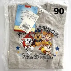 【新品】パウ・パトロール 半袖Tシャツ 90 生成　ブランシェス