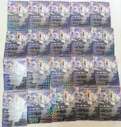 加賀美ハヤト アルバム TCG風カード OS特典 ULTIMATE CITY