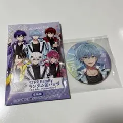 めておら 缶バッジ Meteorites AGF