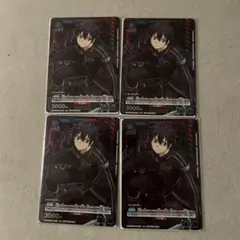 ソードアートオンライン フラクチュアード デイドリーム　ユニオンアリーナ　キリト