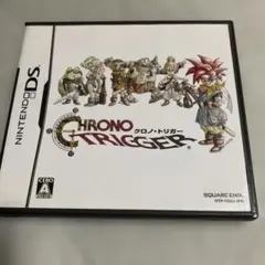DS クロノ・トリガー
