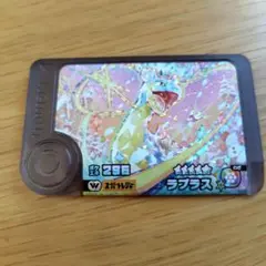 Item thumbnail for item 4490717d-51e4-475b-9c12-b53cd2867434