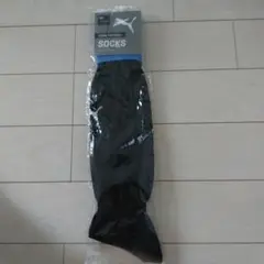 PUMA フットボールソックス 25-27cm ブラック