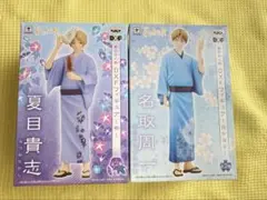 夏目友人帳　貴志&名取フィギュア2体セット プレート付き