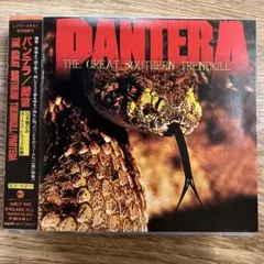 PANTERA THE GREAT SOUTHERN TRENDKILL
