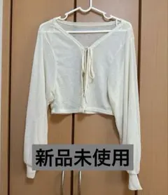 DAZY レディース ランタンスリーブ ノットフロントトップ カーディガン