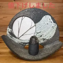 信楽焼 花瓶 おしゃれ フラワーベース 花器