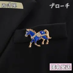 Item thumbnail for item e4cd0535-d9cf-4328-bf17-c4d3251b3d71