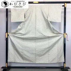 塩沢紬 松皮菱模様に亀甲 象牙色 K-5458 塩沢紬 松皮菱模様に亀甲 象牙色 K-5458 - メルカリ