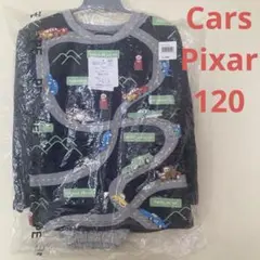 カーズ　裏起毛　パジャマ　120㎝　新品未開封
