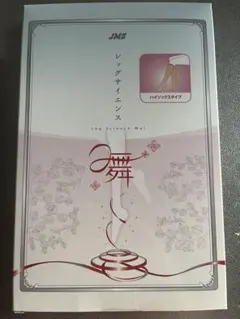 JMS レッグサイエンス舞 Mサイズ 着圧レギンス