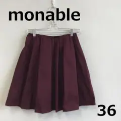 値下　C0917A14【monable】タック入りフレアスカート